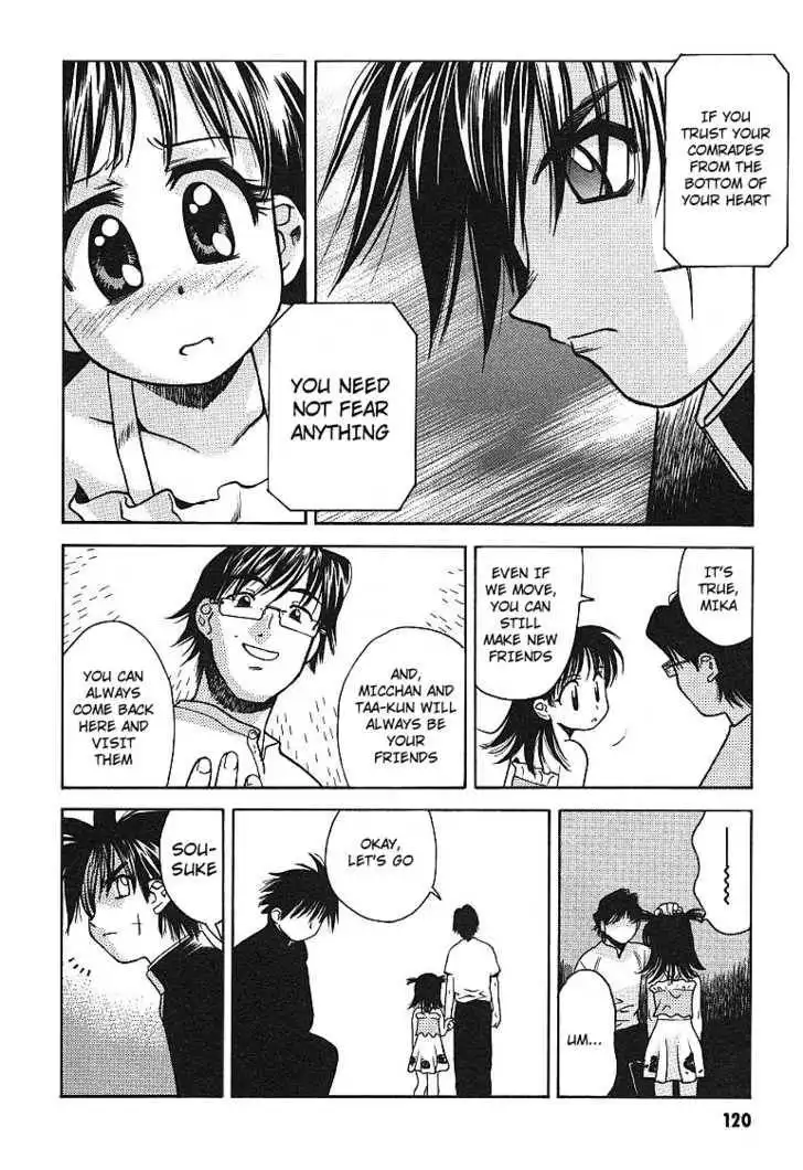 Full Metal Panic! Overload Chapter 4 28